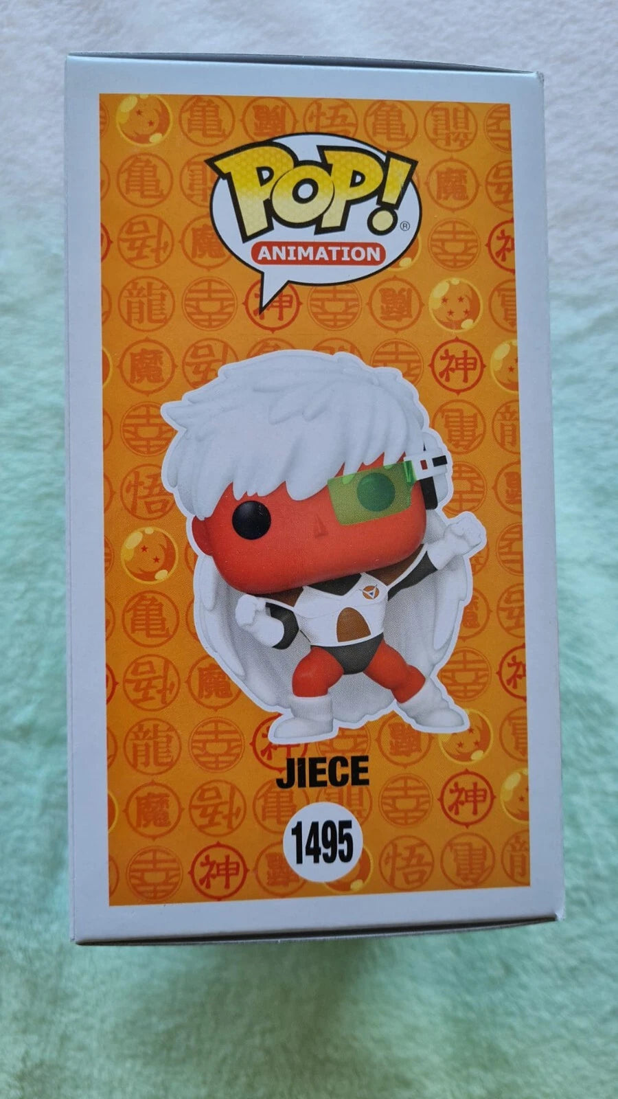 Funko Pop! - #1495 Dragon Ball Z - Jiece