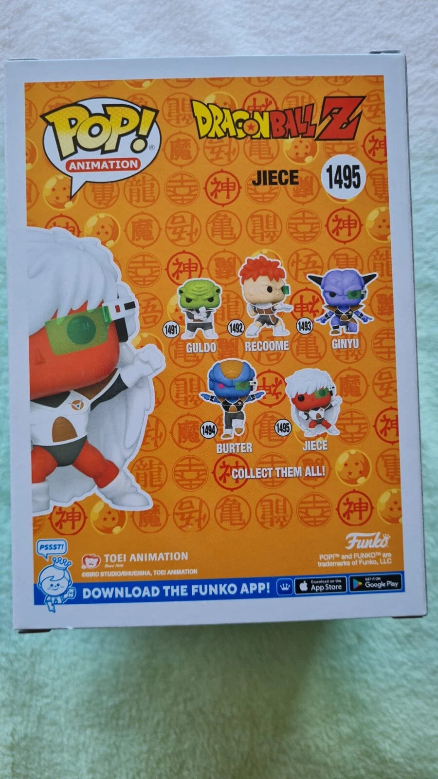 Funko Pop! - #1495 Dragon Ball Z - Jiece